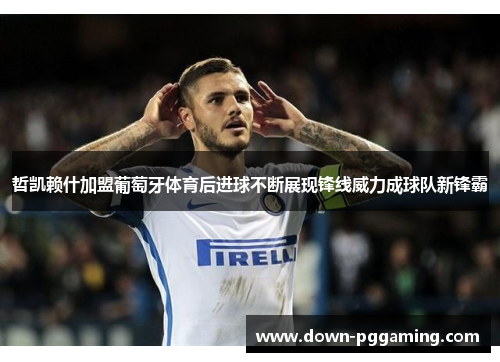 comment-img