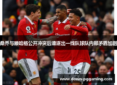 comment-img