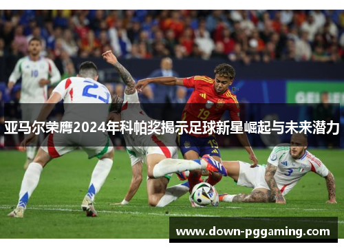 comment-img