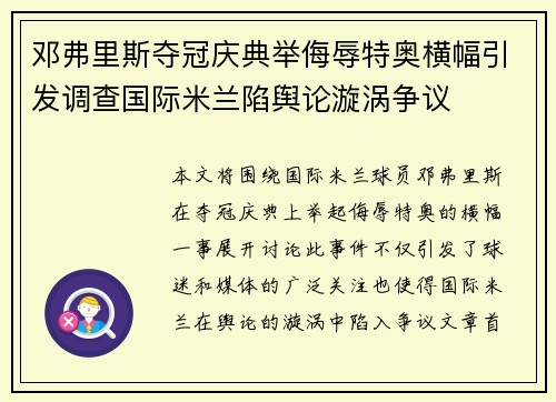 comment-img